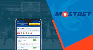 Оценка букмекерской конторы Mostbet kz