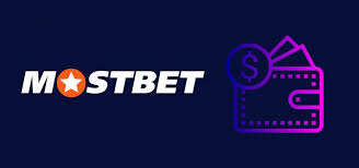 Оценка Mostbet: регистрация, ставки, игры