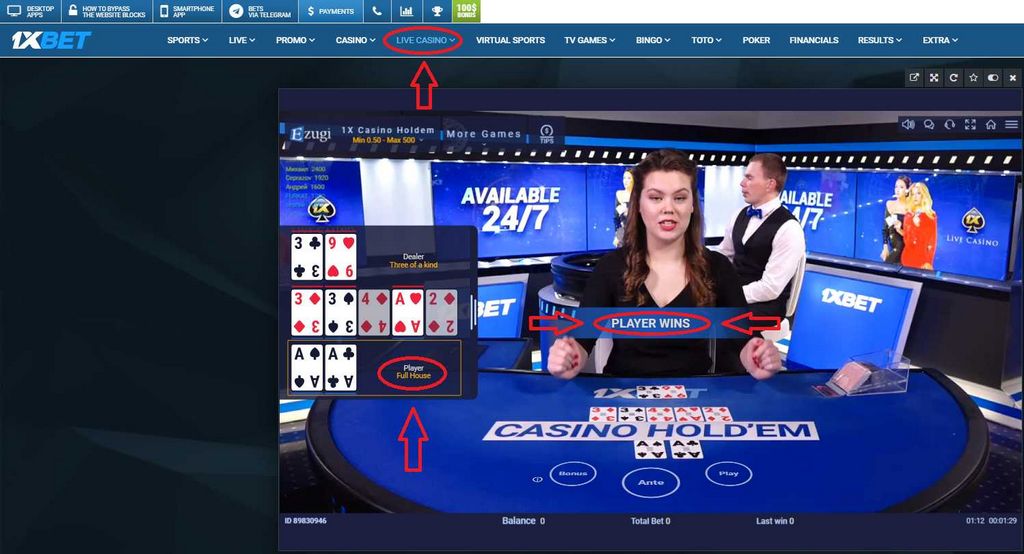 How to Remove a 1xBet Account in The Philippines