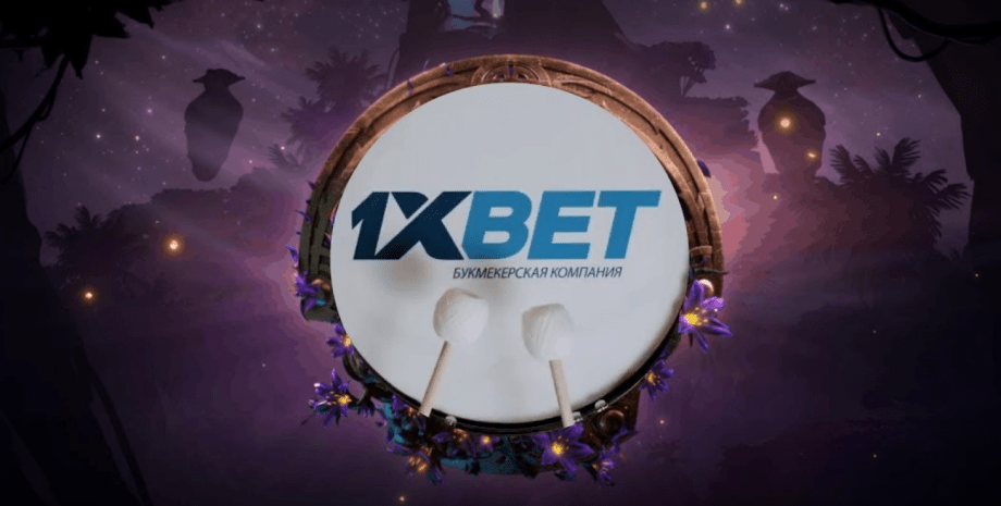 Discover the Excitement of Betting on the 1xbet online site
