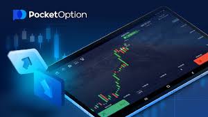 Maximize Your Trades with the Bonus Pocket Option