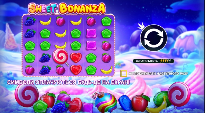 オンラインカジノ スロット ボナンザ：遊び方と攻略ガイド