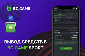 Дослідження світу bc. game азартні ігри та криптовалюти