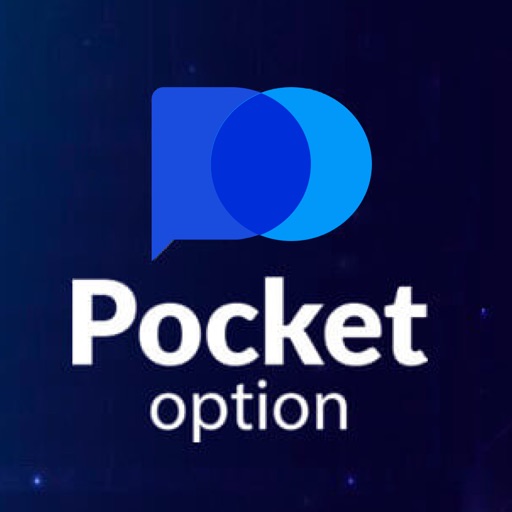 Pocket Option PC Download A Complete Guide