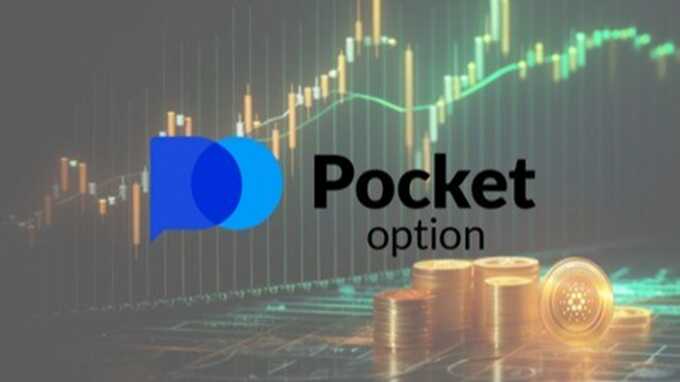 Pocket Option Telegram Bot Review Enhancing Your Trading Experience 1473559766