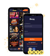 Лото Игра Судьбы или Удачи Лото Игра Судьбы или Удачи