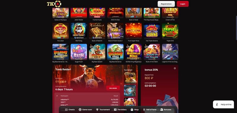 Отзывы о сайте 7k Casino