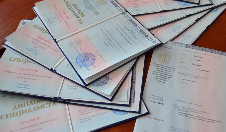 Купить диплом преподавателя недорого – Легкий путь к вашему успеху