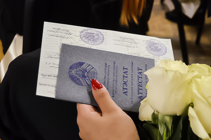 Купить диплом преподавателя недорого – Легкий путь к вашему успеху