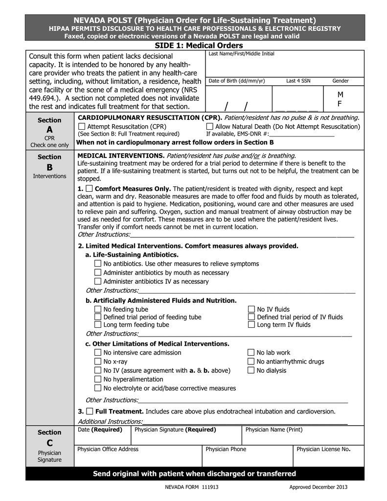 Blank Nevada Welfare Division PDF Template