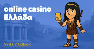Καζίνο Χωρίς Ταυτοποίηση Η Νέα Τάση στον Χώρο του Ψυχαγωγικού Στοιχηματισμού